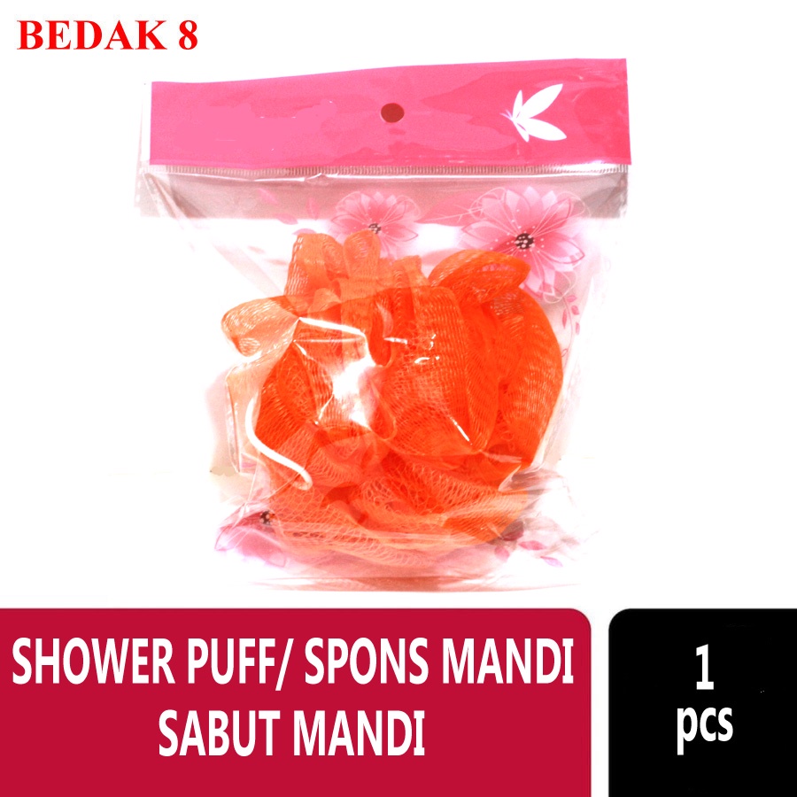 Shower Puff | Spons Mandi | Sabut Mandi | Bath Sponge