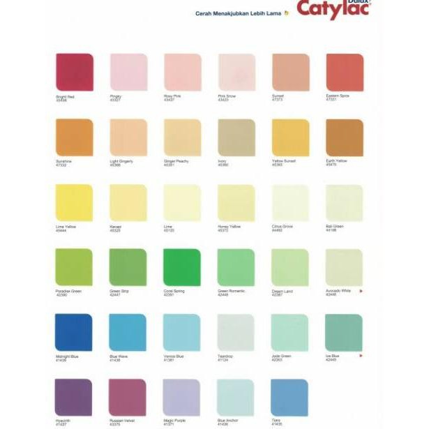 ibrღ  CAT TEMBOK DULUX CATYLAC MERAH HIJAU PUTIH KUNING BIRU CREM 5 KG ibrღ