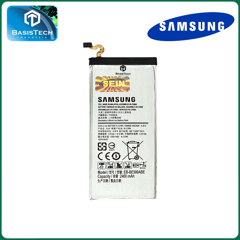 BATERAI SAMSUNG E5 2015 - E500 - EB-BA500ABE - ORI