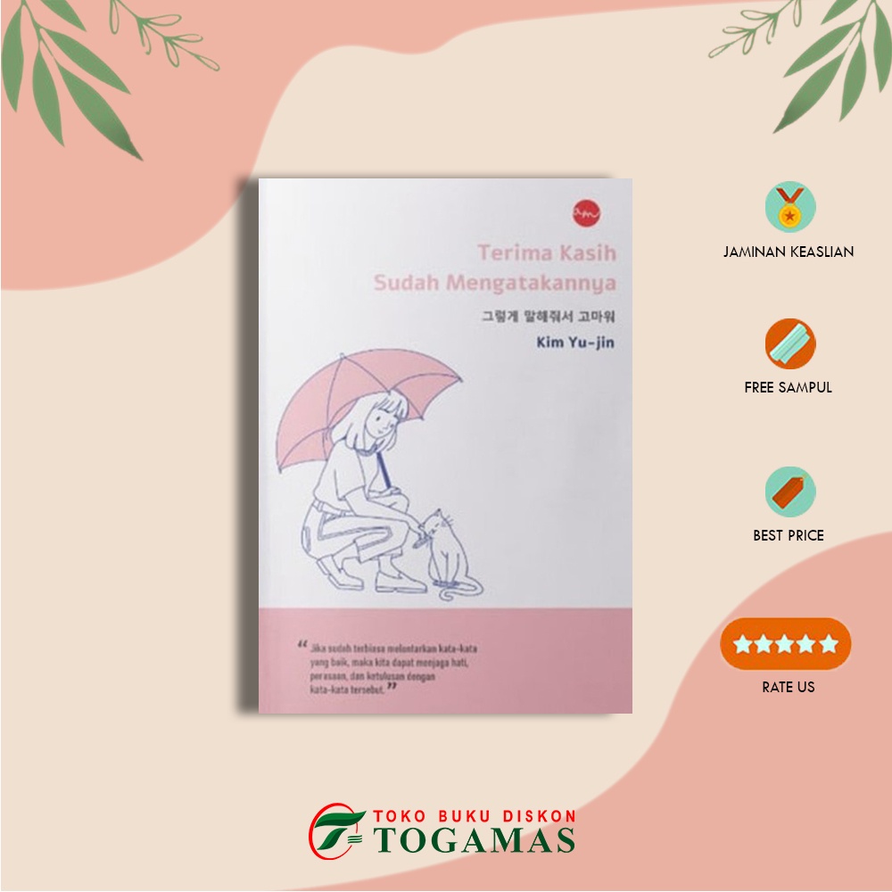 Terima Kasih Sudah Mengatakannya