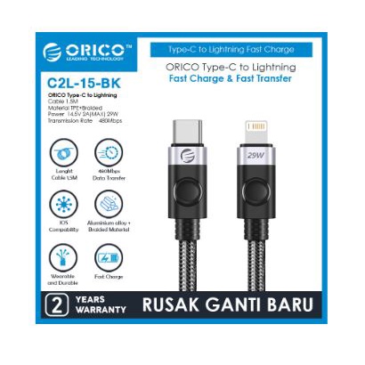 Cable usb type-c to lightning orico 150cm 29w 480Mbps 3A fast charging braided C2L-15 - Kabel charge data ipad iphone 1.5m 1.5 meter