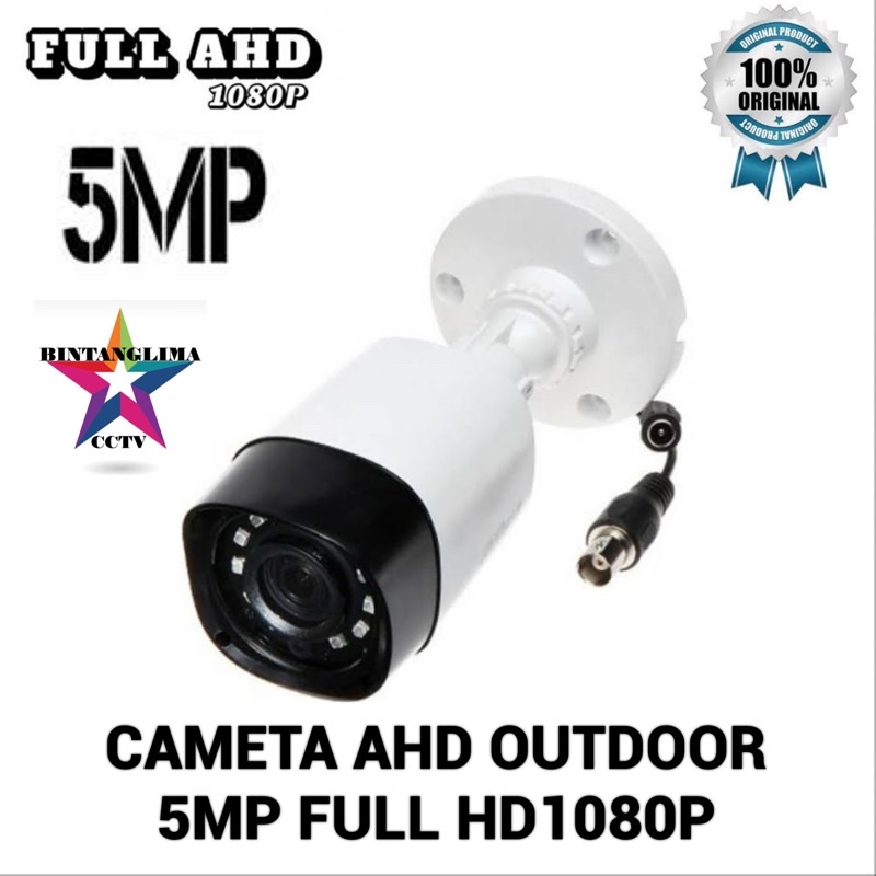 CCTV AHD 5mp FULL HD 1080p