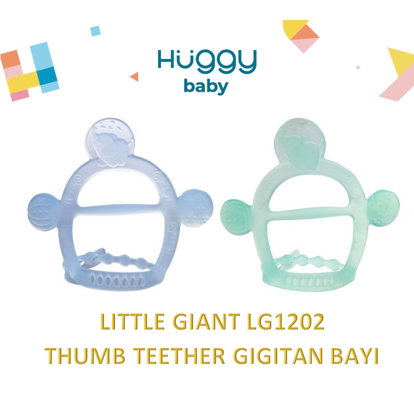 Little Giant LG1202 Thumb Teether Mainan Gigi Gigitan Bayi