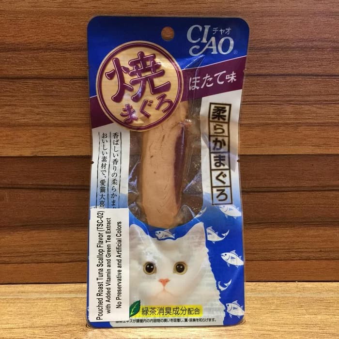 CIAO GRILLED POUCH / CIAO POUCH ROAST / SNACK KUCING / CEMILAN KUCING