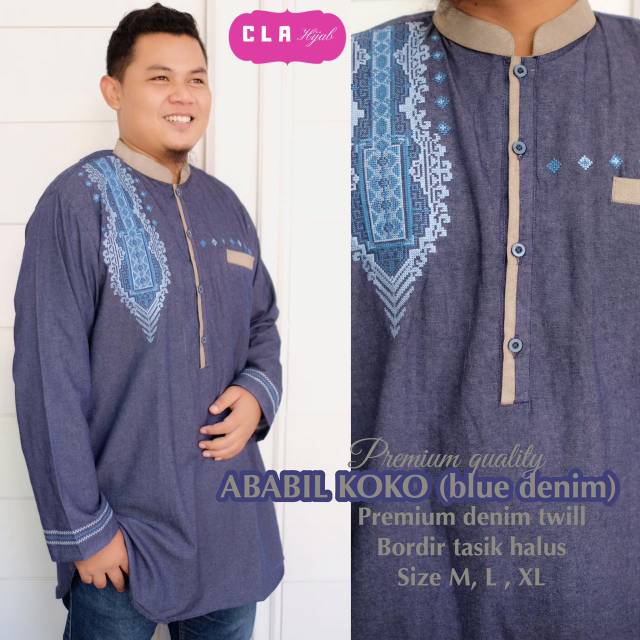 ABABIL KOKO