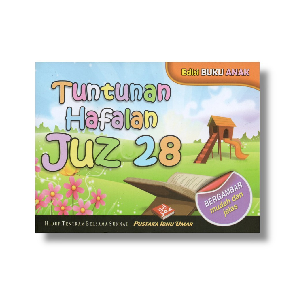 Tuntunan Hafalan Juz 28