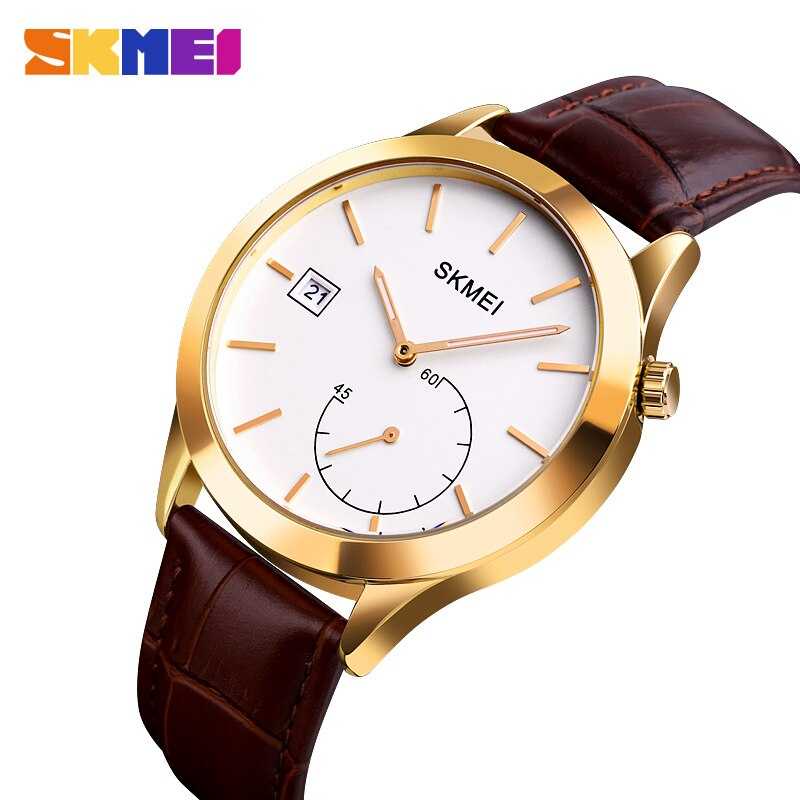 SKMEI Jam Tangan Analog Pria Strap Stainless Steel - 1581