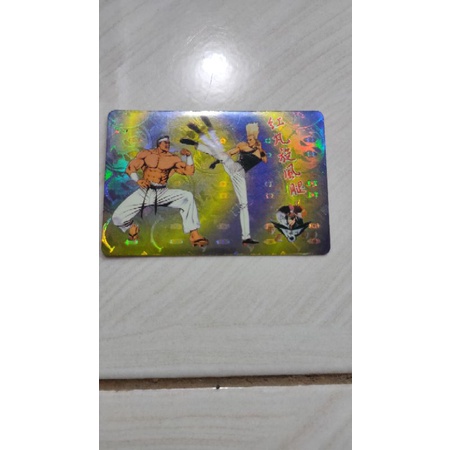 kartu stiker hologram King of Fighter jadul