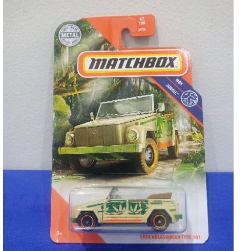 Volkswagen Type 181 Matchbox