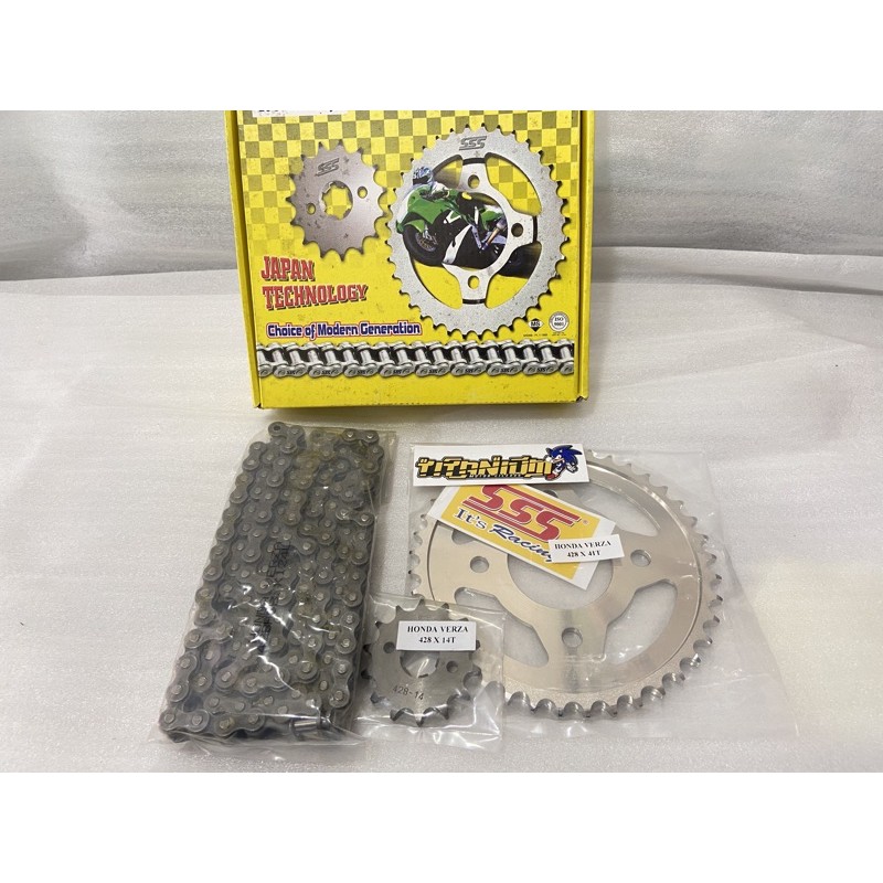 Gir Set SSS VERZA 150