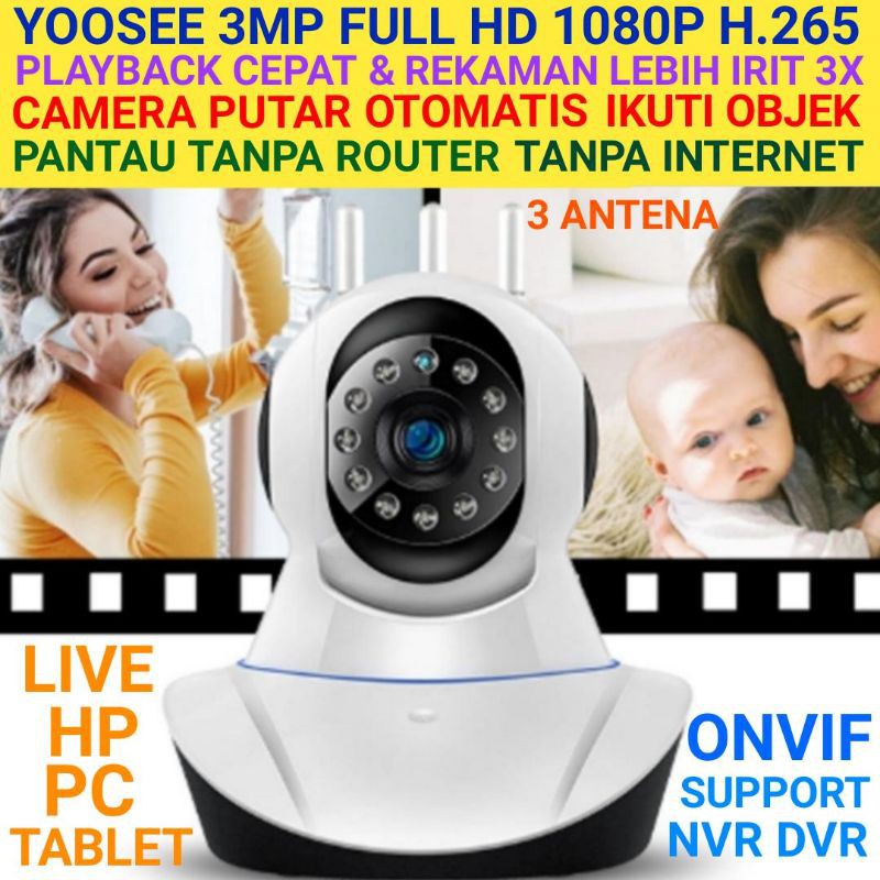 PAKET CCTV 16 Ip Camera Wireless + DVR NVR 5MP 4K H265 6 Outdoor 3Mp + 10 Indoor 2Mp