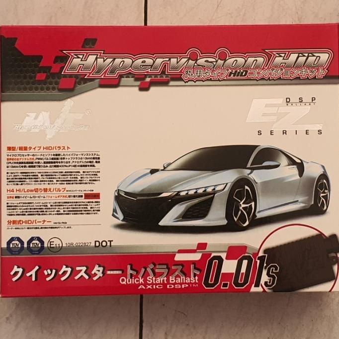 HID HB4 /9006 HYPERVISION 4300K FAST BRIGHT .