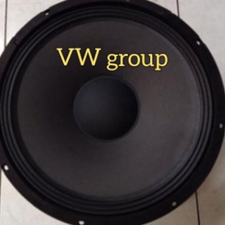Elsound 15 Inch Speaker