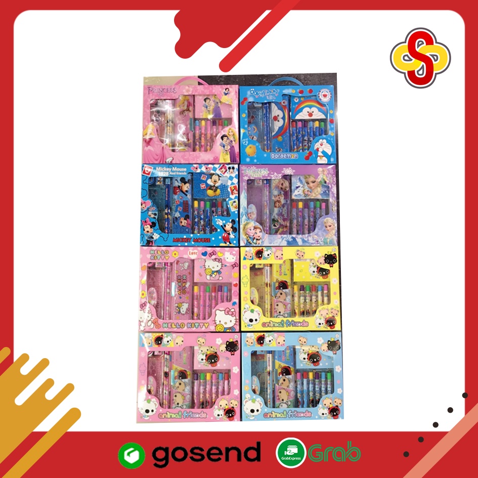 Set Alat Tulis Sekolah Anak 7 in 1 Karakter Stationery Set 8005