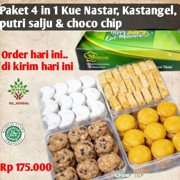 

Parsel Ramadan Kue Kering Nastar Kastangel Putri Salju Choco Chip Charityystore