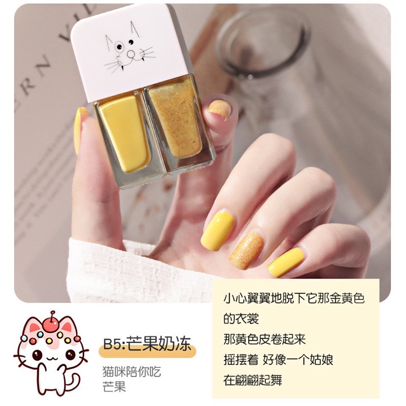 (30WARNA) AIXSCOCO PREMIUM KOREAN NAIL POLISH kutek 2in1 HALAL 2 warna kutek korea nail polish