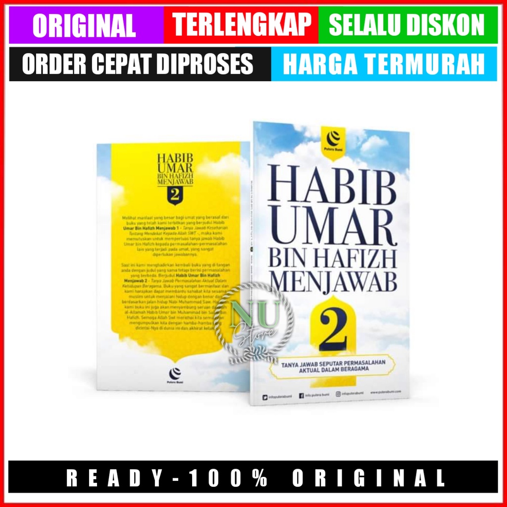 BUKU HABIB UMAR BIN HAFIZH MENJAWAB 2 / HABIB UMAR BIN HAFIZH MENJAWAB