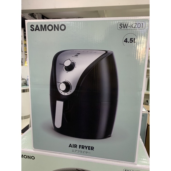 samono SW-KZ01 Air Fryer