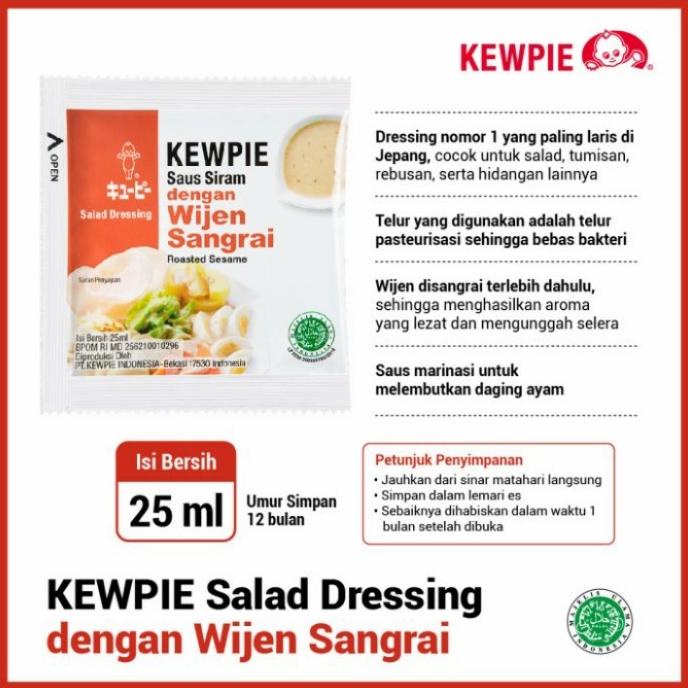 

$$$$] Kewpie Saus Siram Wijen Sangrai / Salad dressing Roasted sesame 25mL