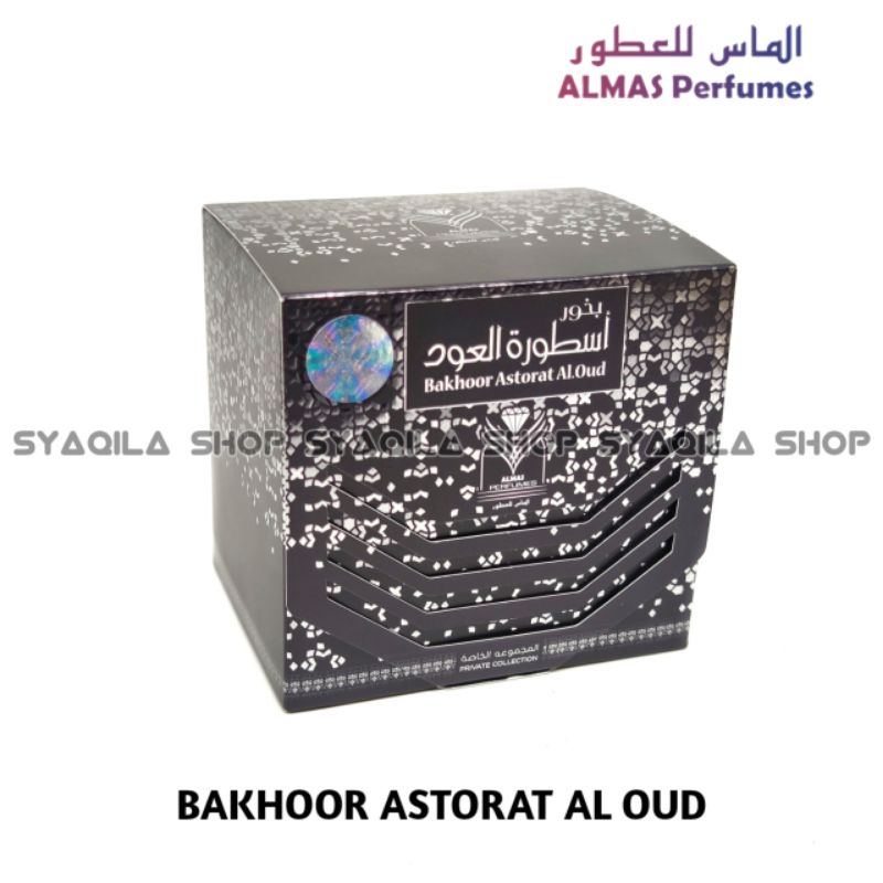 Bakhour Astorat Al Oud Bakhoor Almas Bukhur Dupa Gahru Buhur Pewangi Incense Burner