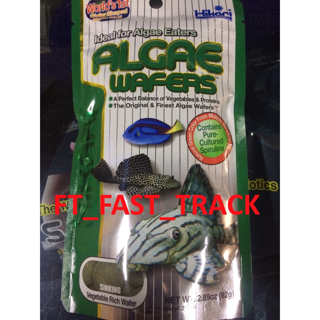 Hikari Algae Wafers 40 Gram
