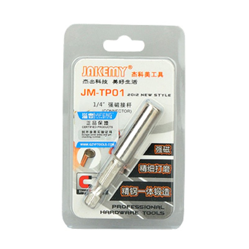 Jakemy JM-TP01 Strong Magnetic Socket Extension Bar Electric Screwdriver