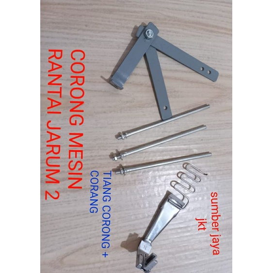 corong mesin jahit jarum 2 mh rantai + tiang corong