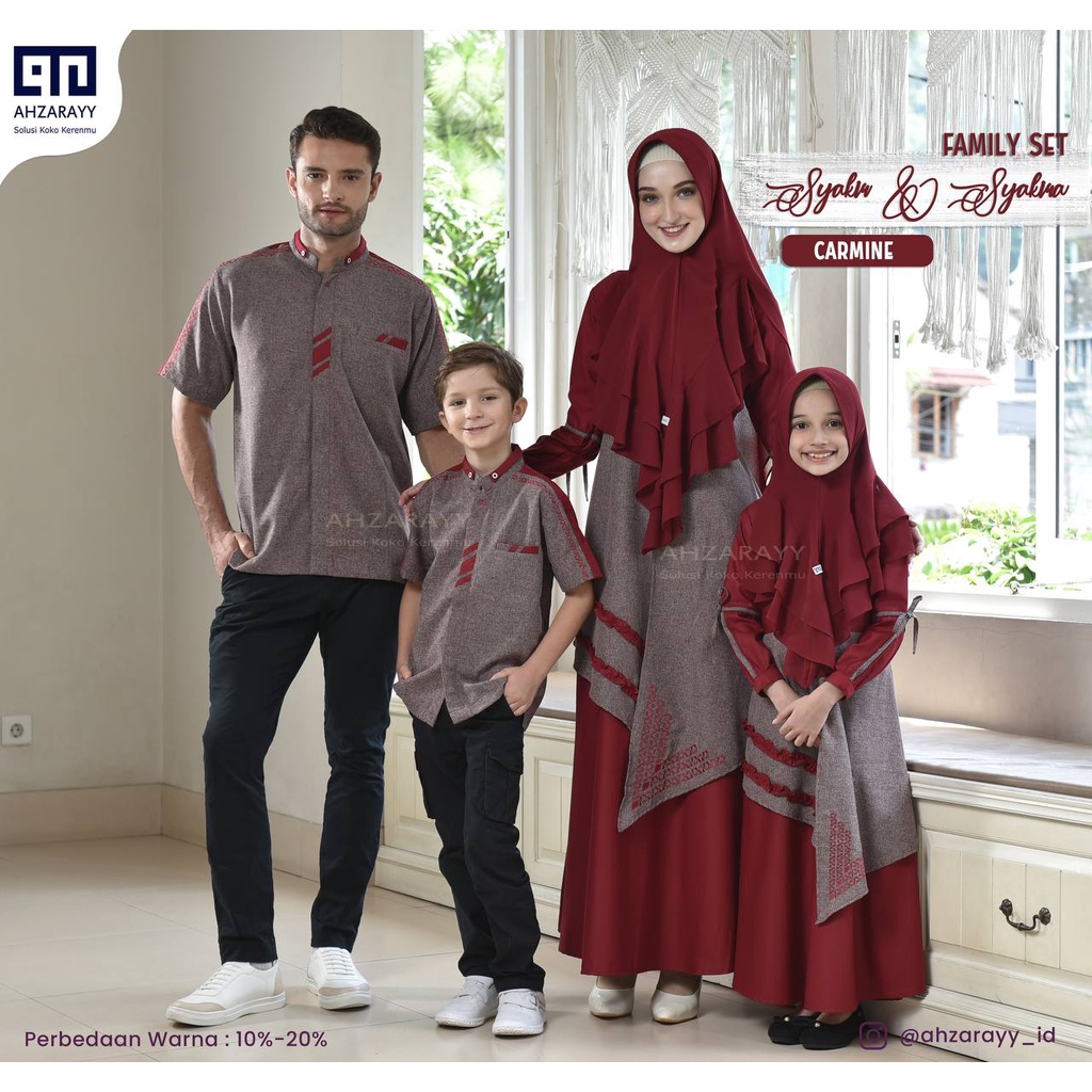 [ READY SIAP KIRIM ] BAJU COULE KELUARGA SYAKIR SYAKIRA ALL COLOUR BY AHZARAYY, SARIMBIT TERLARIS Re