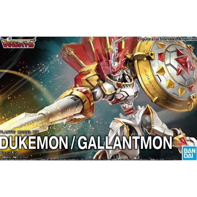 Termantab] FIGURE RISE STANDARD BANDAI DUKEMON AMPLIFIED