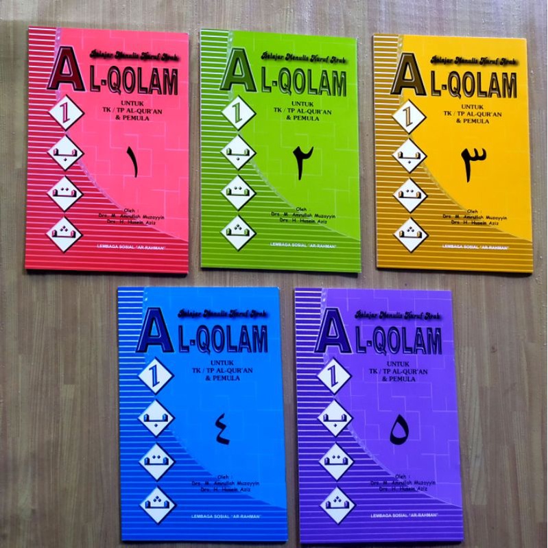 [PROMO ] AL QOLAM BUKU MENULIS HURUF HIJAIYAH BUKU CARA MENULIS ARAB