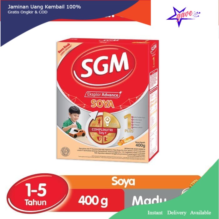 SGM SOYA 1 400 Gram - Vanilla