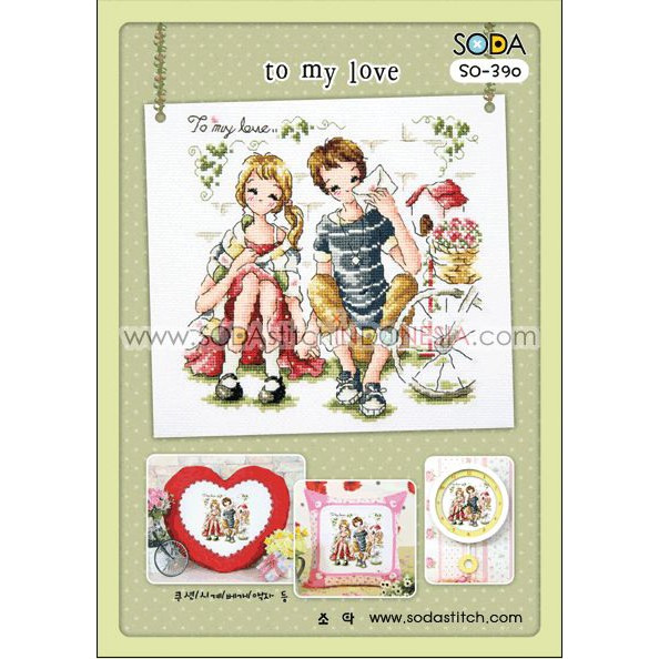 Paket DIY Craft Sulam Kristik Strimin Sodastitch SO-390 - To My Love Korea Couple