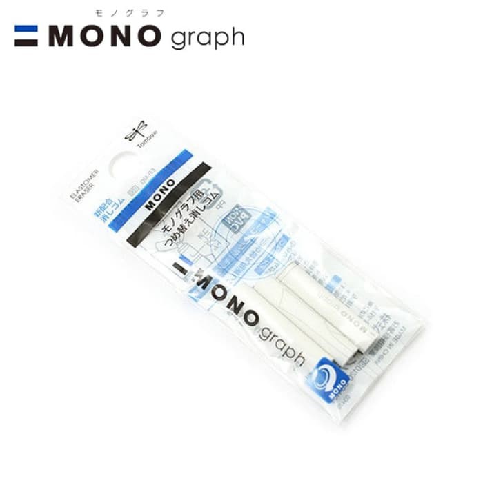 

Terbaru Tombow Mono Graph Shaker - Eraser Refill Pack (isi 3) ER-MG Trendi