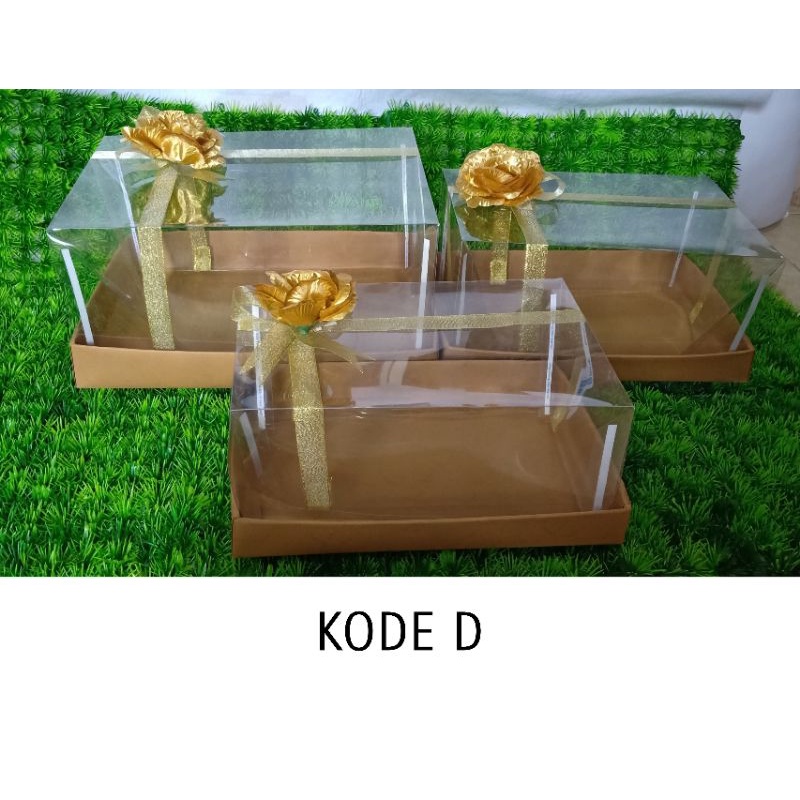 

BOKS HANTARAN WARNA COKLAT KAYU