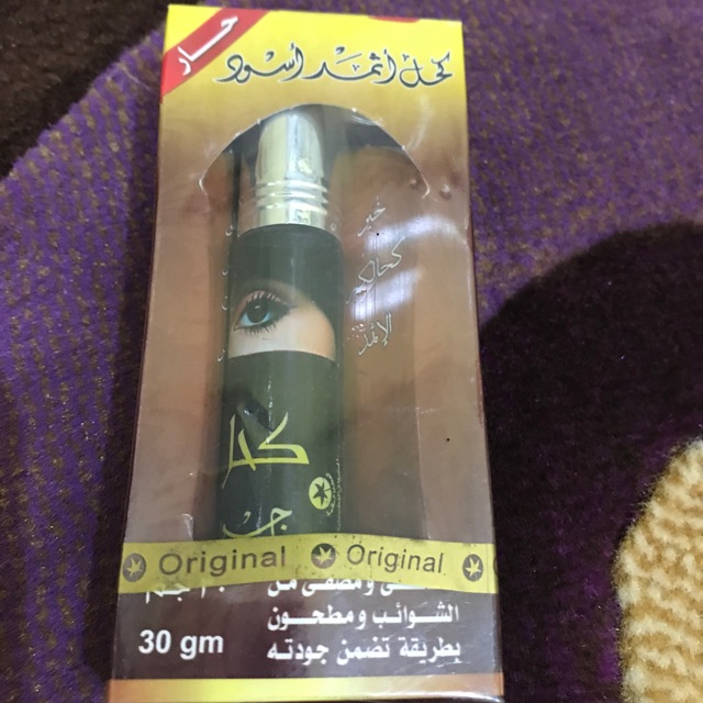 New eyeliner bubuk powder celak mata bubuk asli arab