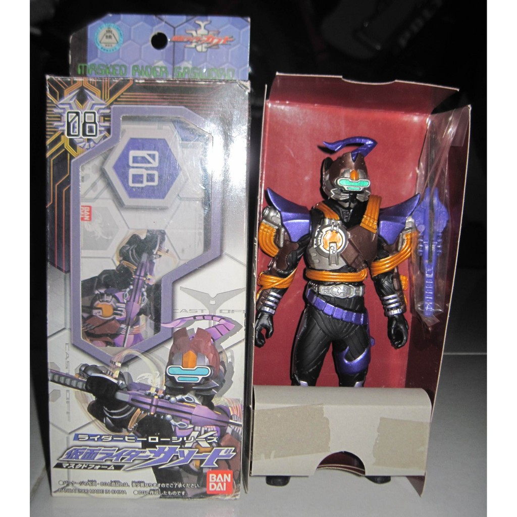 Action Figure RHS Kamen Rider Sasword Masked Form Cast Off Original Bandai Kamen Rider Kabuto