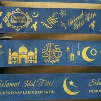 

✭ pita ribbon tali hampers kotak lebaran 2.5 cm parcel idul fitri - masjid, ungu ➺