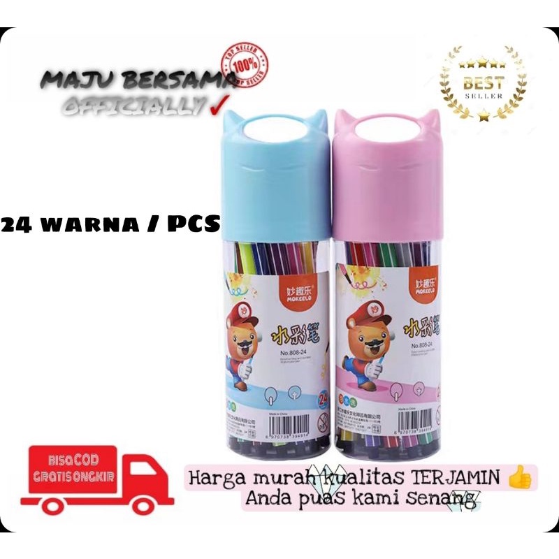 

MB - Washable watercolor marker pen spidol warna 24 pcs / spidol 24 warna