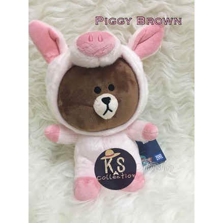 BONEKA BROWN BONEKA LINE BONNE PIGGY BONEKA UNIK BONEKA IMPOR GEDE SALE