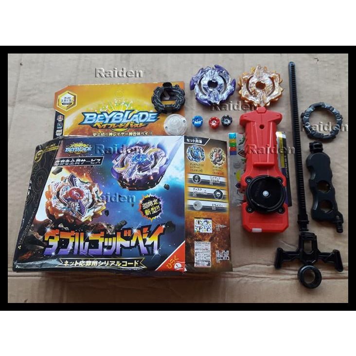 TERBARUU beyblade duo eclipse b-00 sun moon gasing mainan anak limited edition TERLARIS