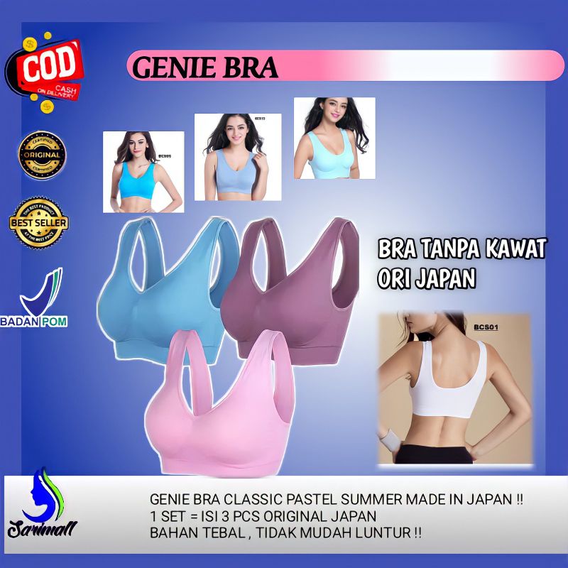 Daleman Bra colour set 3pcs / Set pakaian dalam bh warna wanita / import bra summer pastel classic