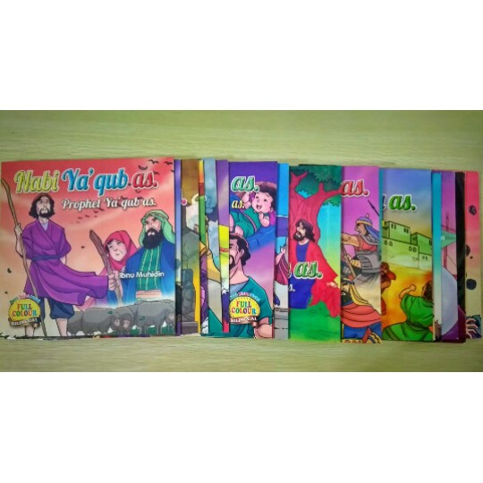 Buku 25 nabi