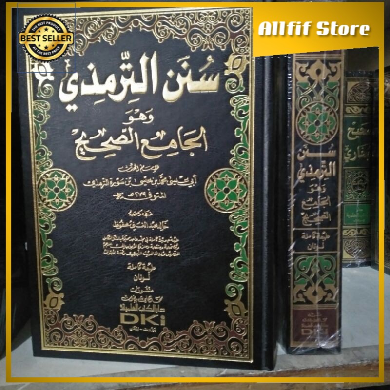 SUNAN TIRMIDZI Dki Beirut 1 Jilid