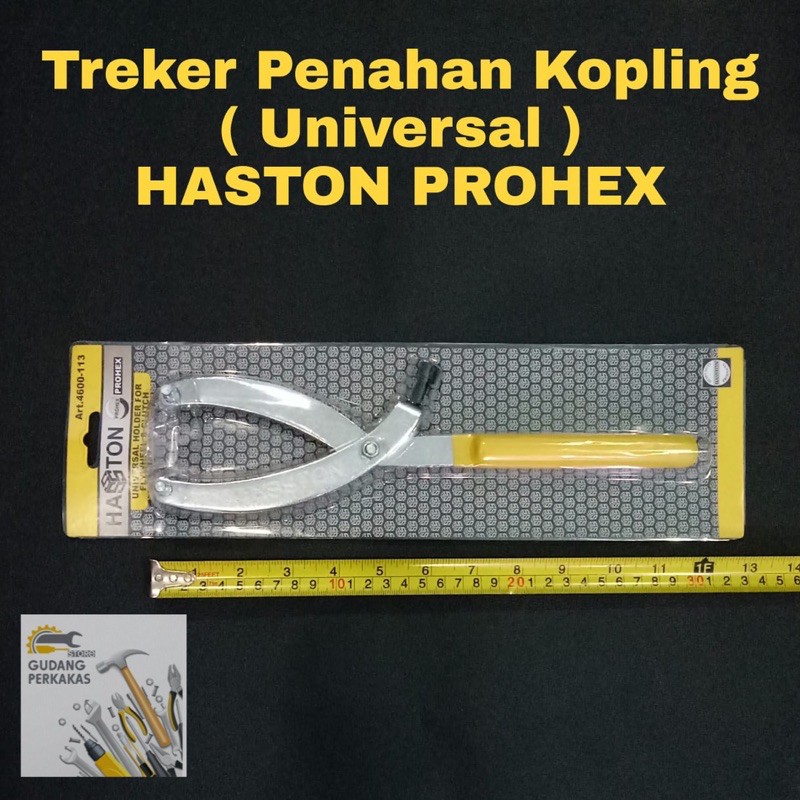 Penahan Kopling CVT Matic Universal - Treker Kopling CVT Matic