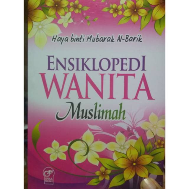 Ensiklopedi Wanita Muslimah