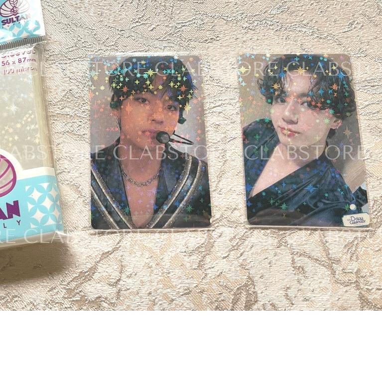 Sultan Sleeve Hologram Holo Amethyst PC KPOP Inner sleeve