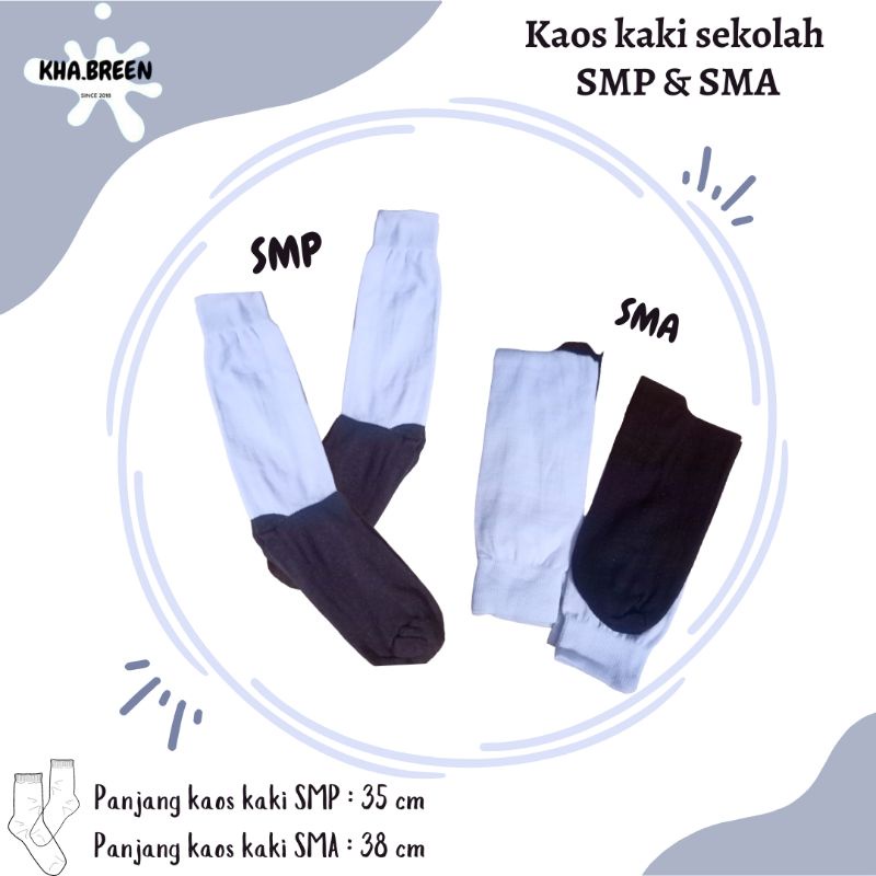 [Ready] Kaos Kaki Sekolah Warna Putih dan Hitam Pendek Panjang Long SD SMP SMA Unisex Murah