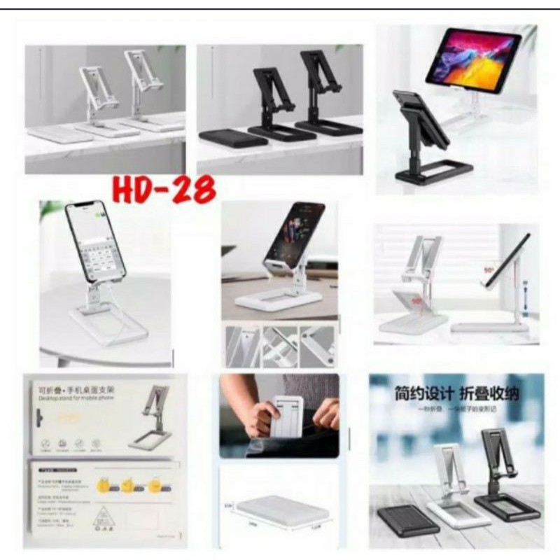 Holder Hp Saku Premium Stand  Dudukan Ponsel Lipat Pocket Phone Holder