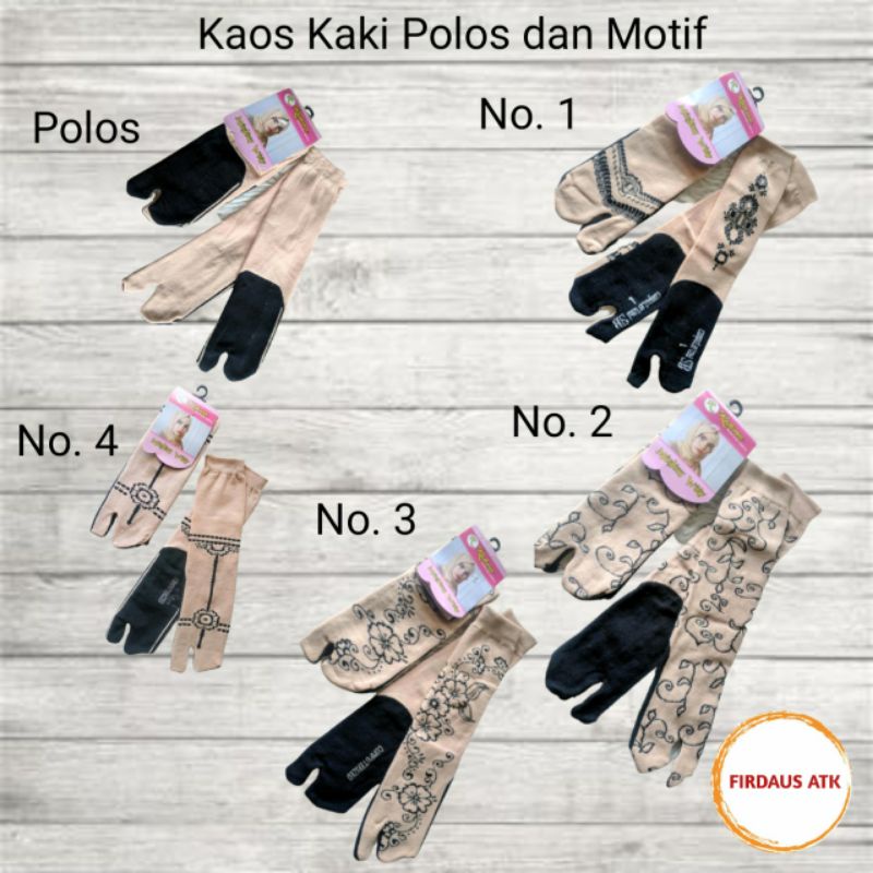 Kaos Kaki Wanita Coklat Jempol Polos dan Motif Kaos kaki Muslimah