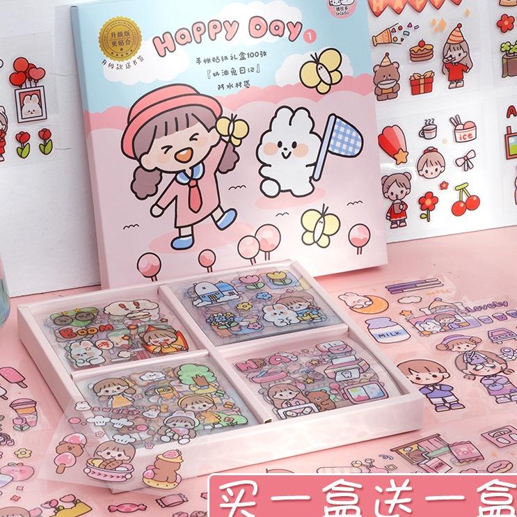 

Dapatkan Voucher Sticker Box Stiker Set Aesthetic Dekor Buku Tumbrl Animal 1 Box 100 Lembar